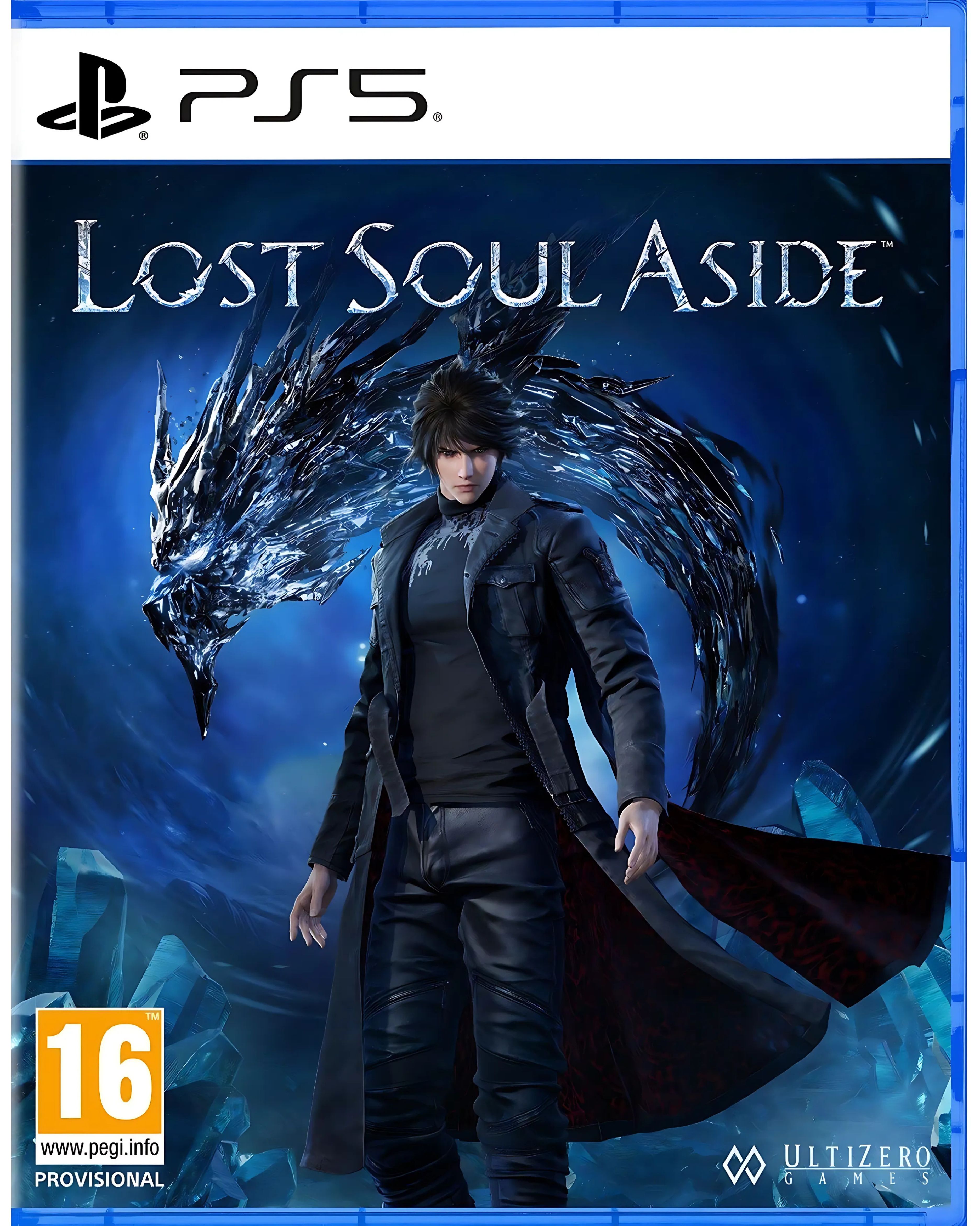 Lost Soul Aside -  PlayStation 5 - Image 5